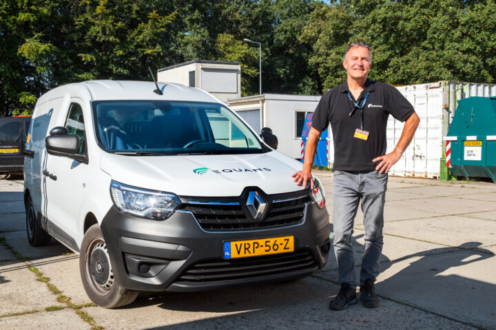 ETK licht - Amsterdam UMC- Equans Marco Stijnman ETK licht - Amsterdam UMC- Equans Marco Stijnman