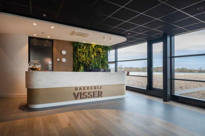 ETK licht - Bakkerij Visser-Alphen ad Rijn-09 ETK licht - Bakkerij Visser Alphen aan den Rijn